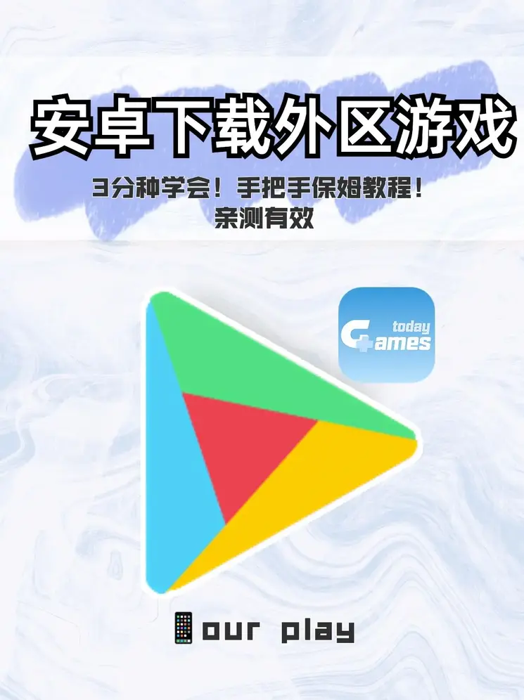 b体育app官方网站彩票截图0