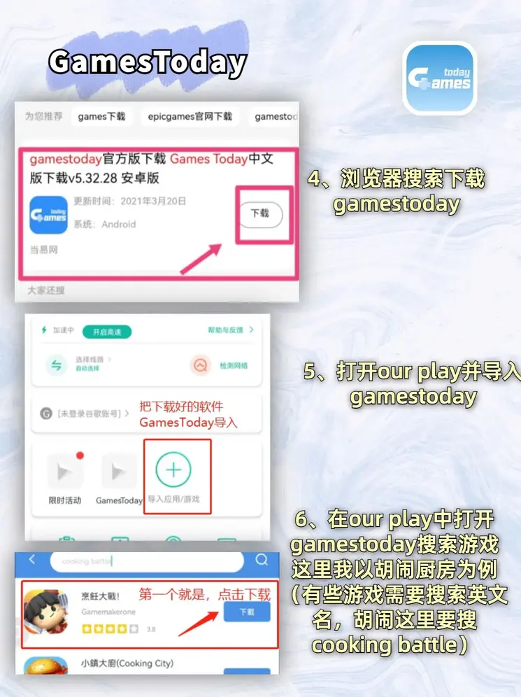 b体育app官方网站彩票截图2