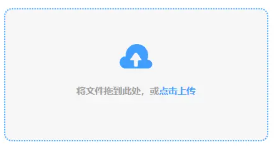 b体育app官方网站彩票使用讲解 - 添加文件